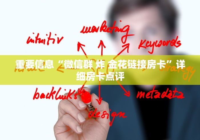 分享实测“新神兽房卡充值购买”获取房卡方式 